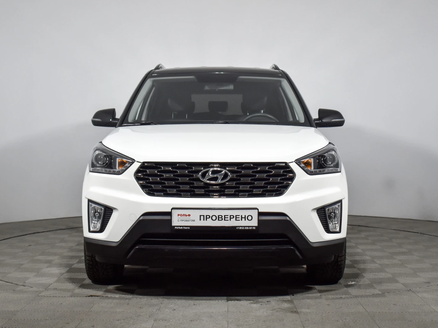 Hyundai Creta, 2020