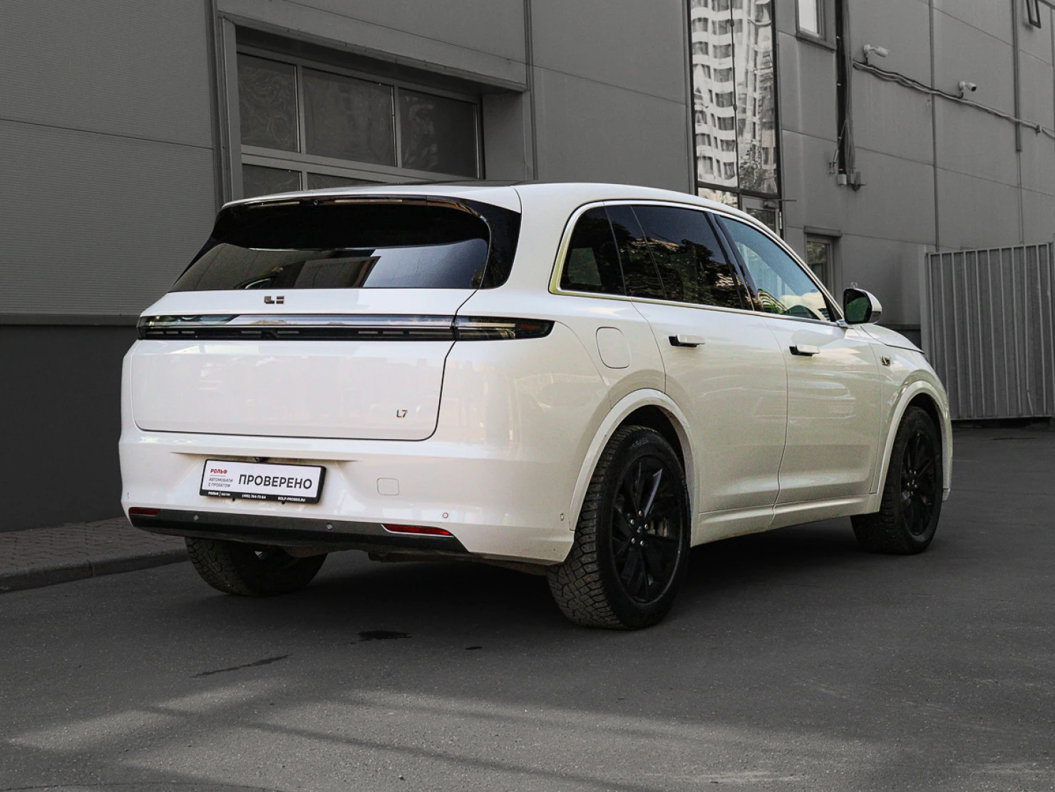 Li Auto (Lixiang) L7, 2023