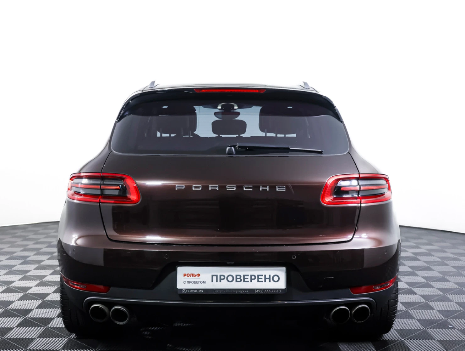 Porsche Macan, 2014