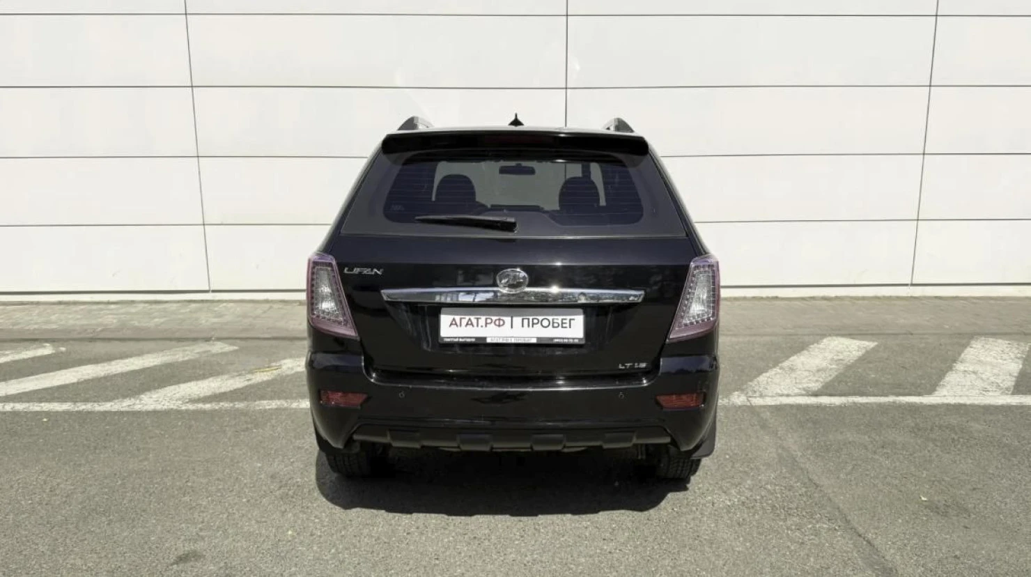 Lifan X60, 2014