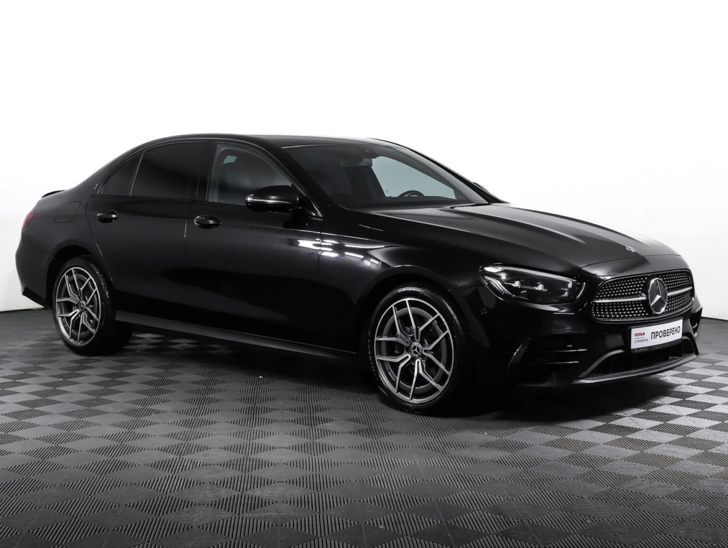 Mercedes-Benz E-Класс, 2020