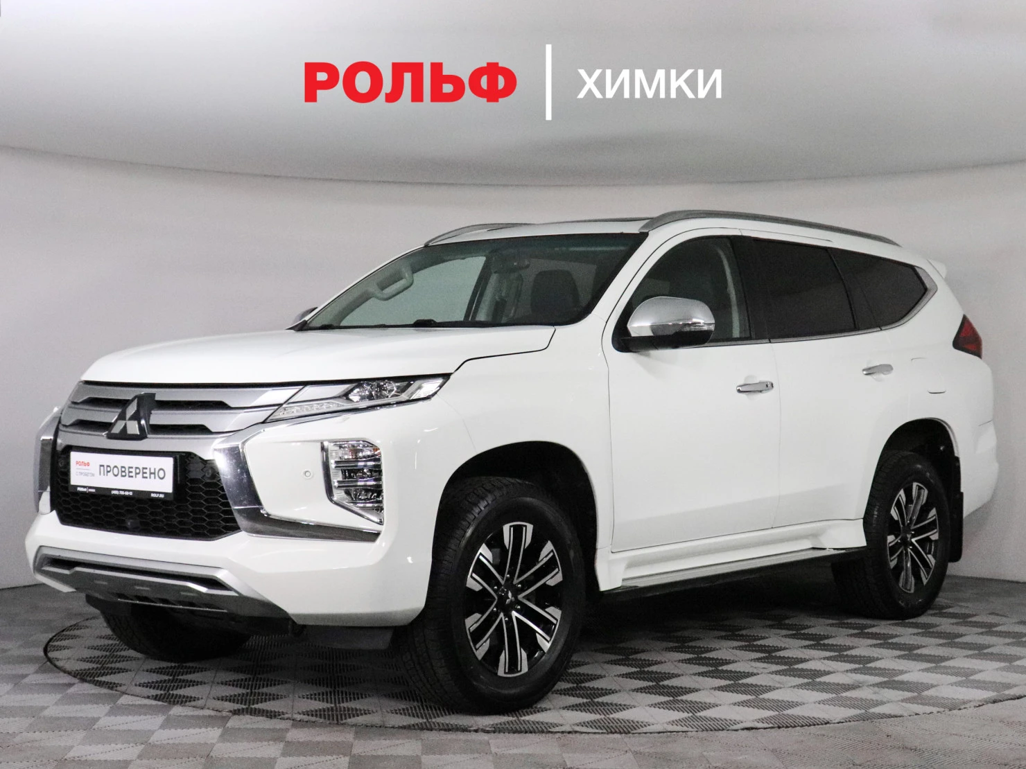 Mitsubishi Montero Sport, 2022