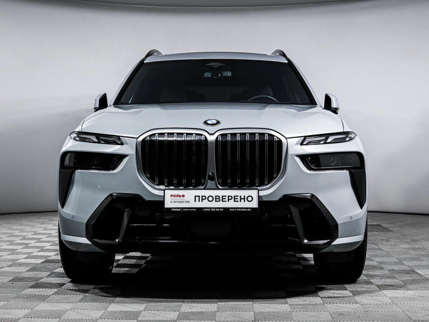BMW X7, 2022