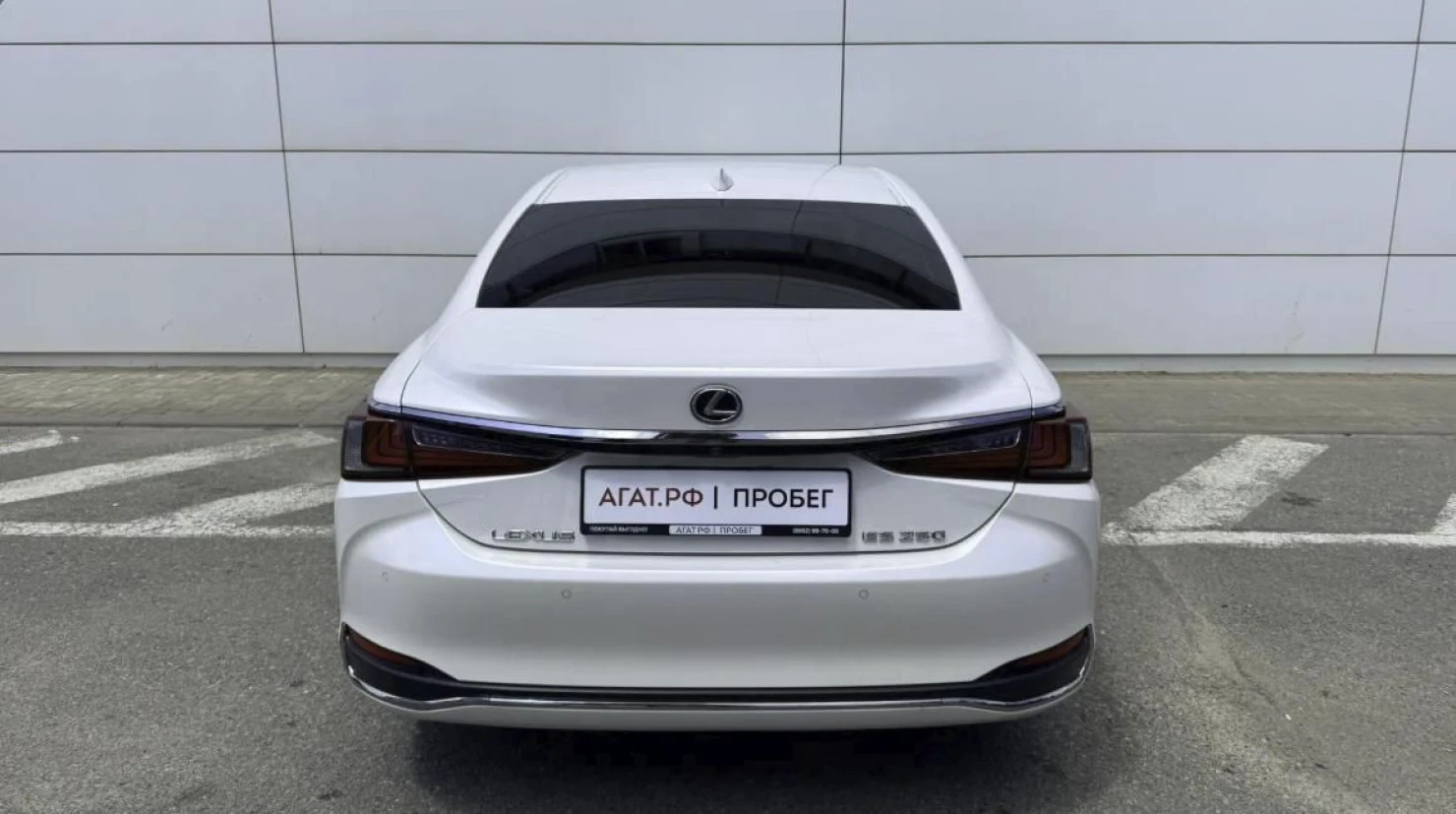 Lexus ES, 2020
