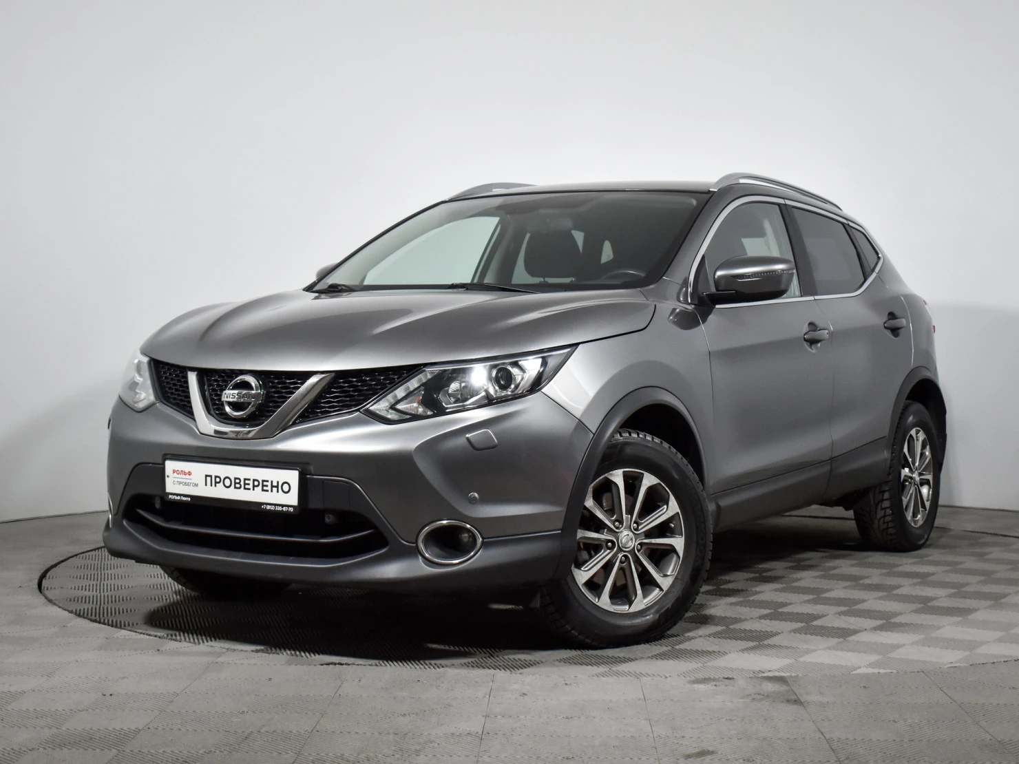 Nissan Qashqai, 2017