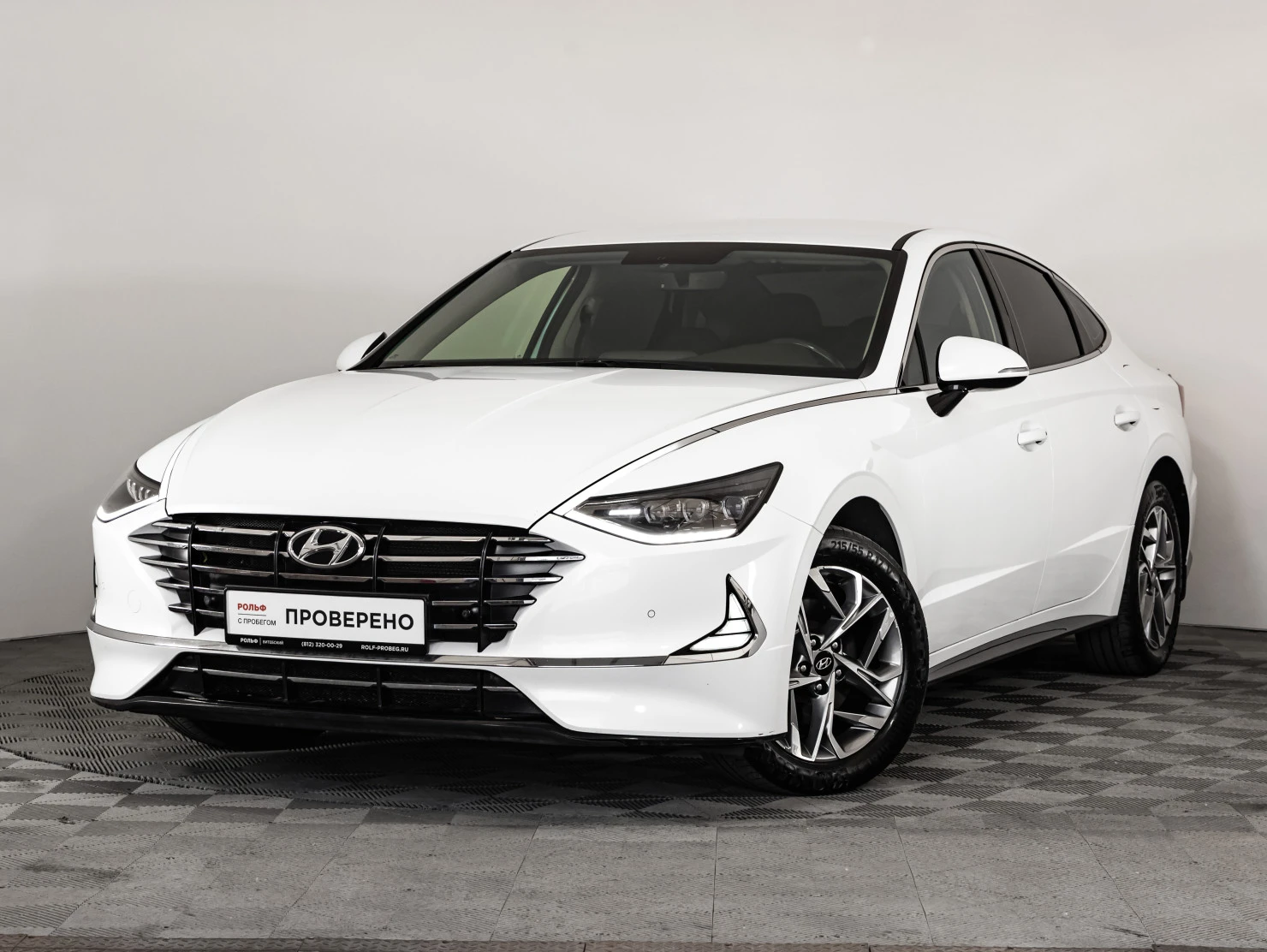 Hyundai Sonata, 2020