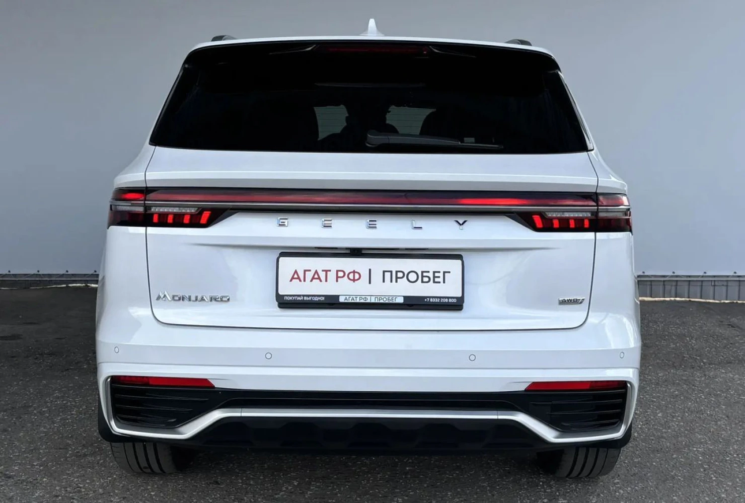 Geely Monjaro, 2024