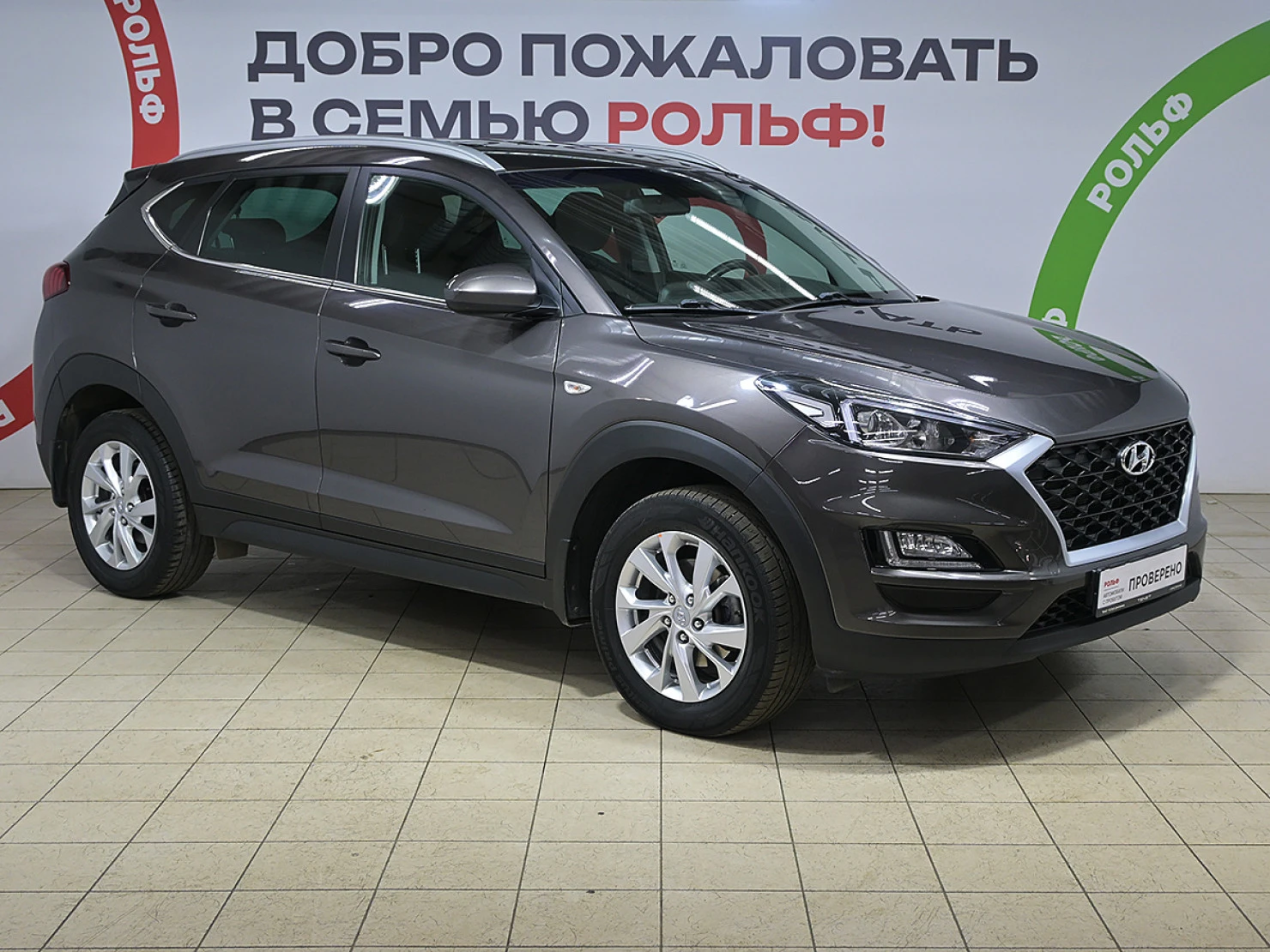 Hyundai Tucson, 2018