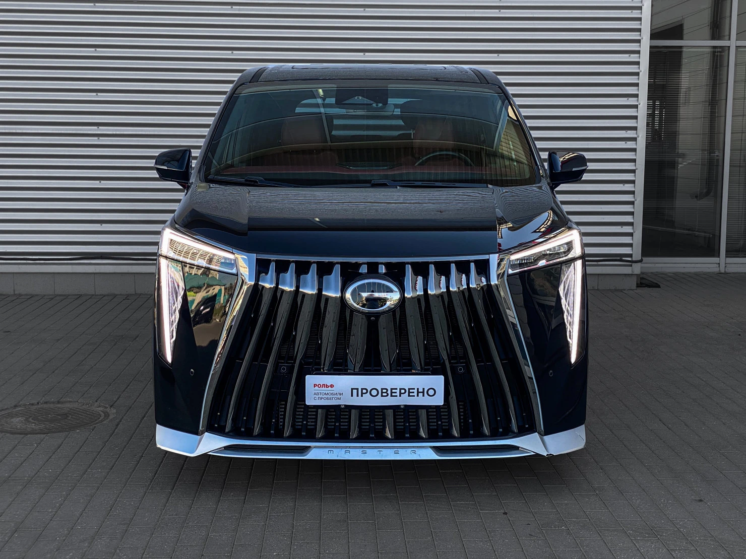 GAC M8, 2024