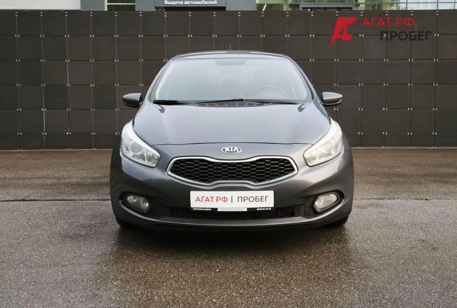 Kia Ceed, 2015
