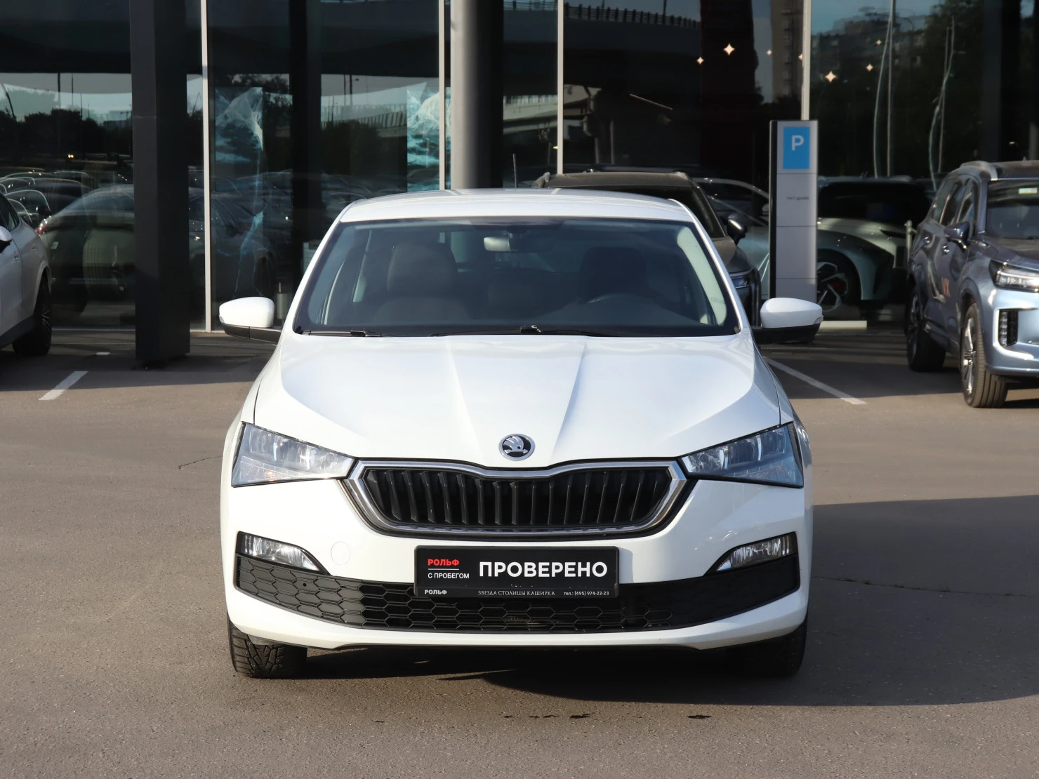 ŠKODA RAPID, 2022