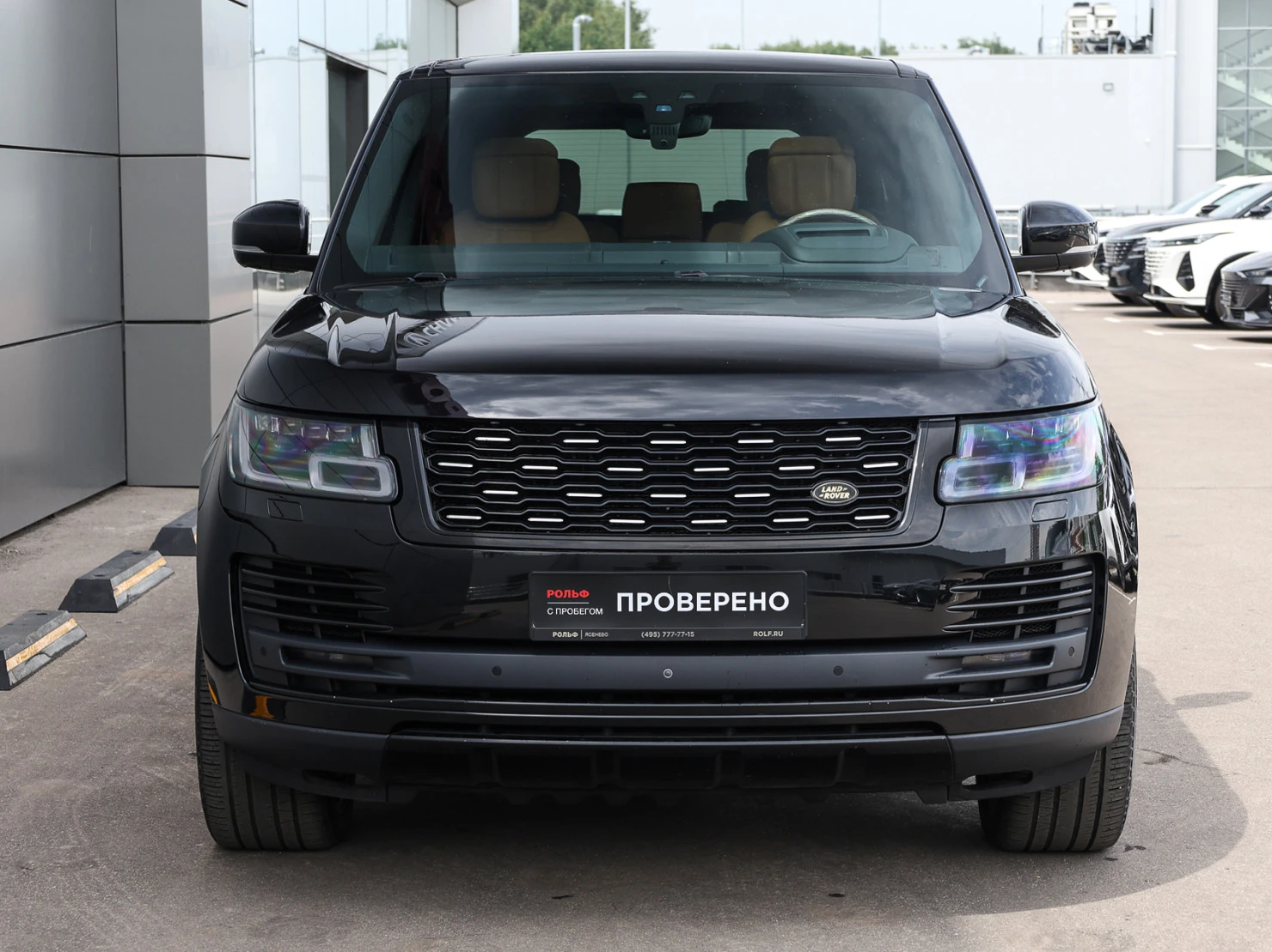 Land Rover Range Rover, 2020
