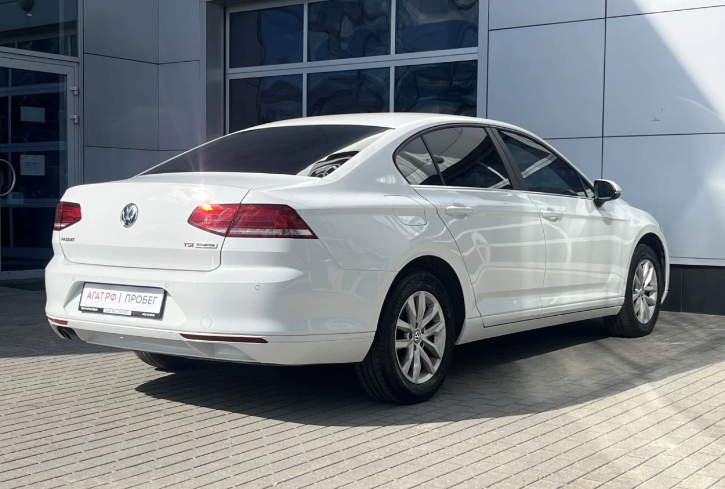 Volkswagen Passat, 2015