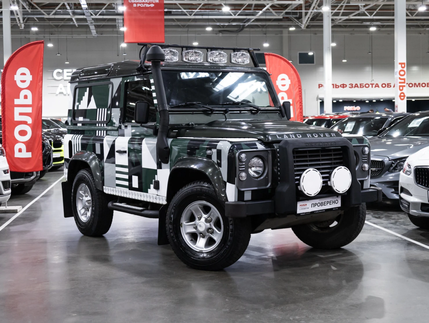 Land Rover Defender, 2007