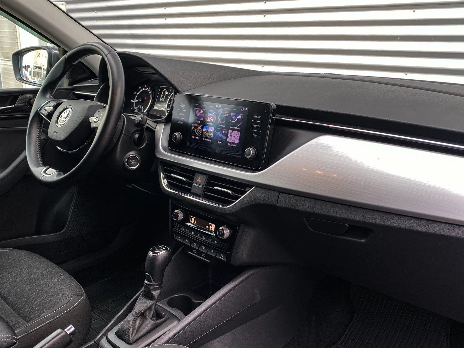 ŠKODA RAPID, 2020