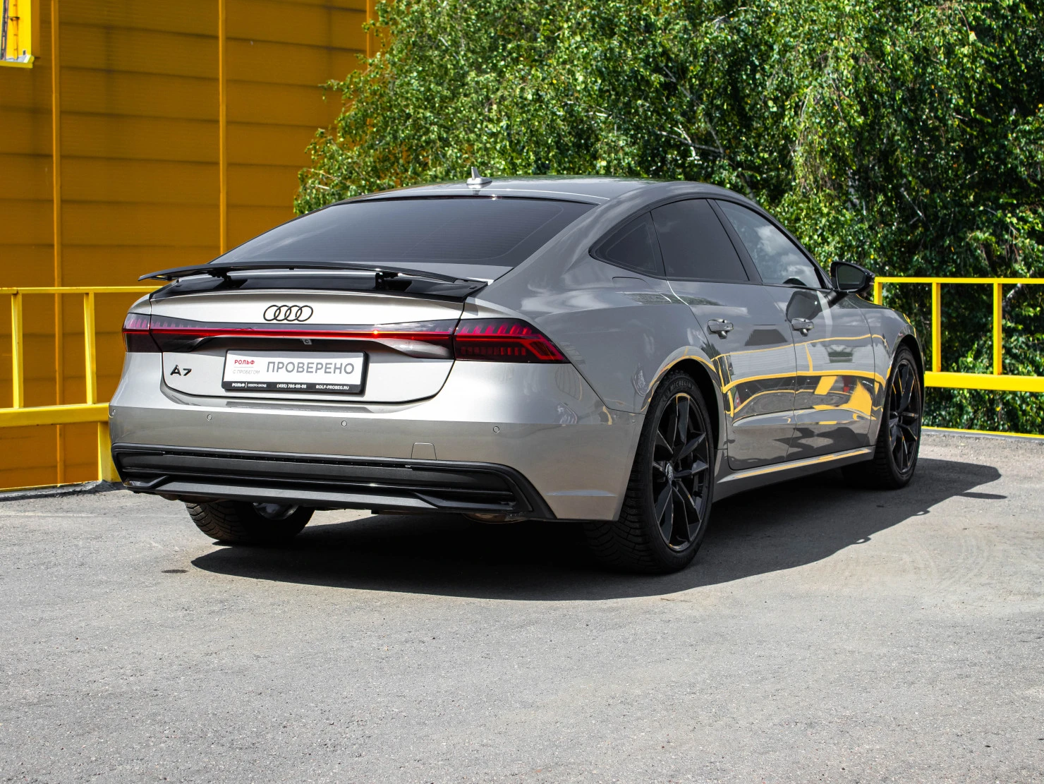 Audi A7, 2018