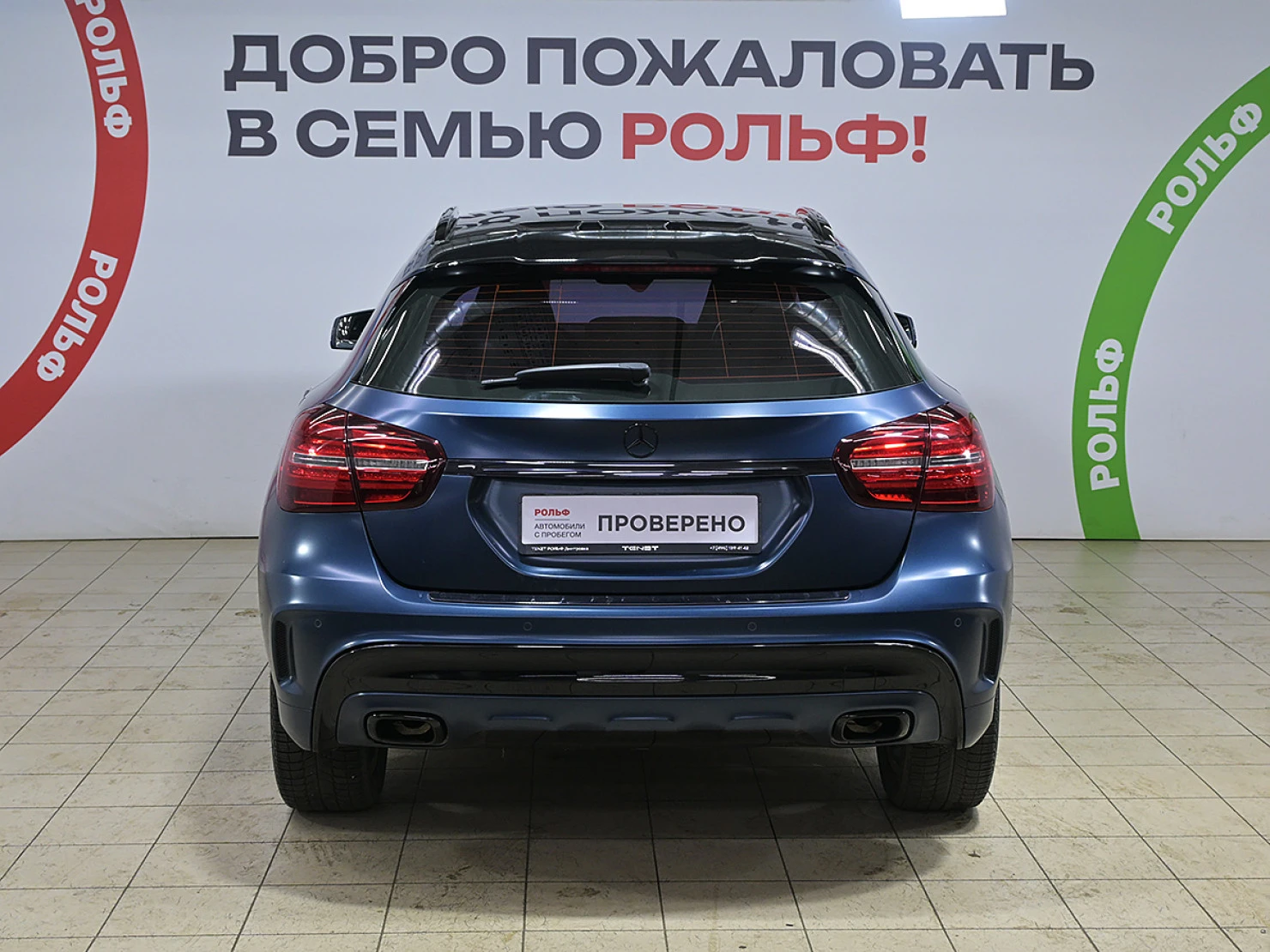 Mercedes-Benz GLA, 2019