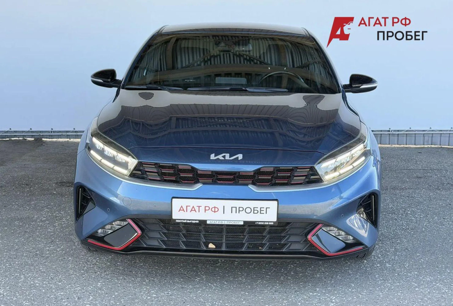 Kia Cerato, 2021