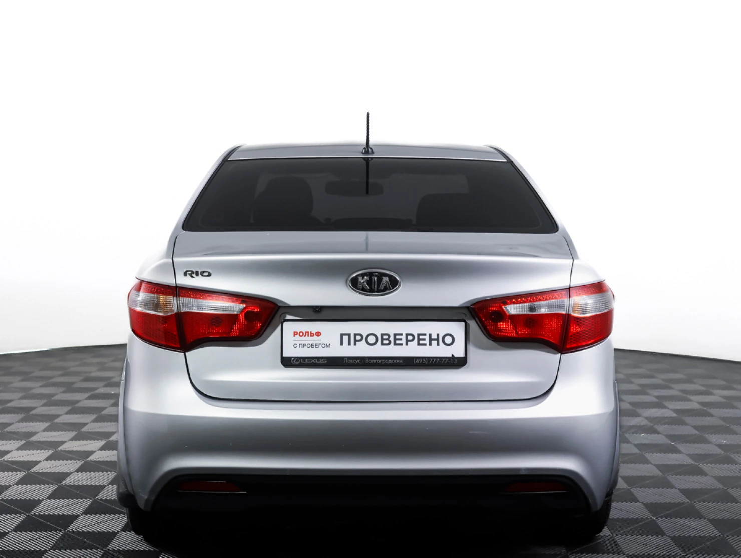 Kia Rio, 2012