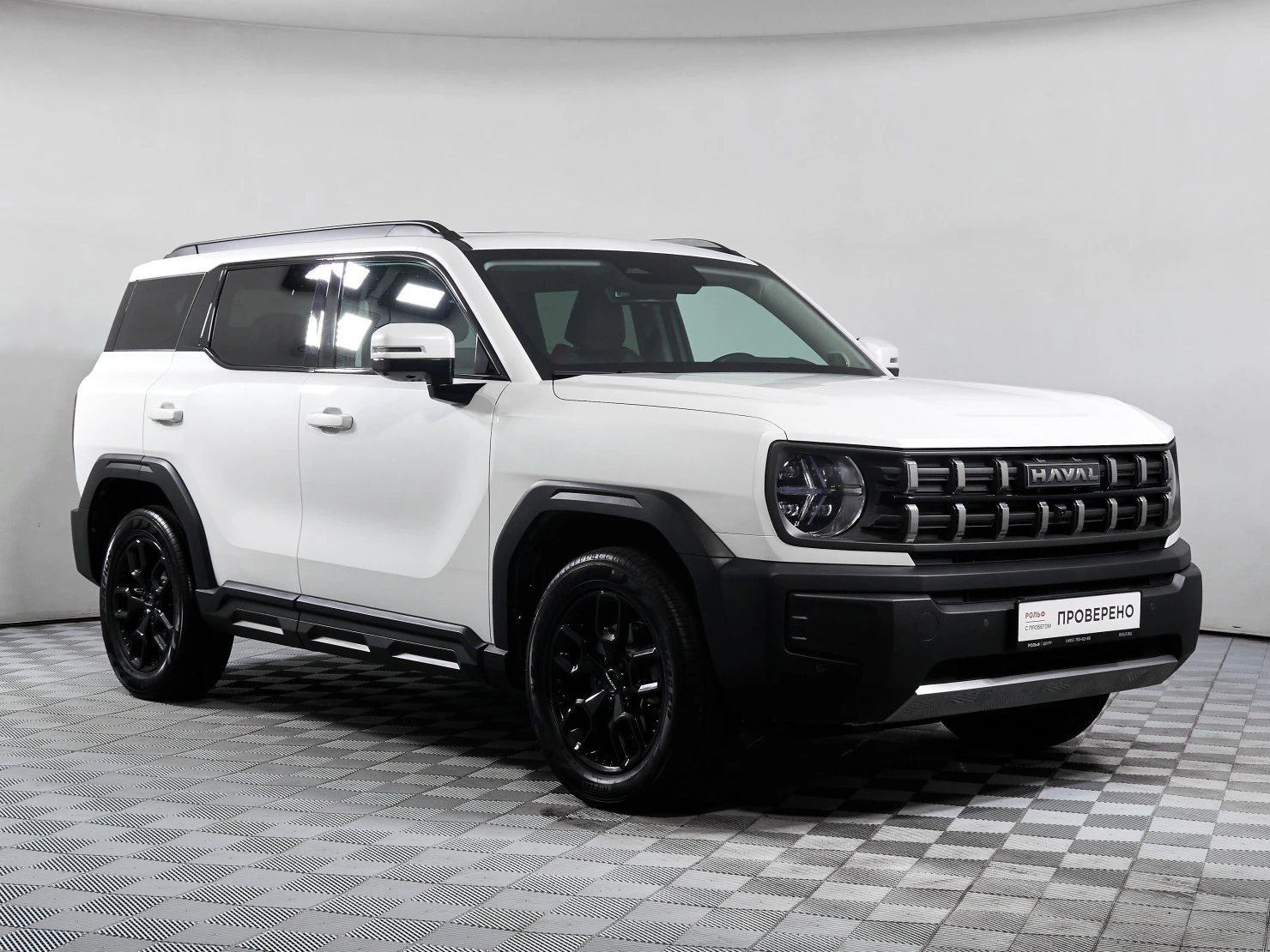 HAVAL H3, 2024