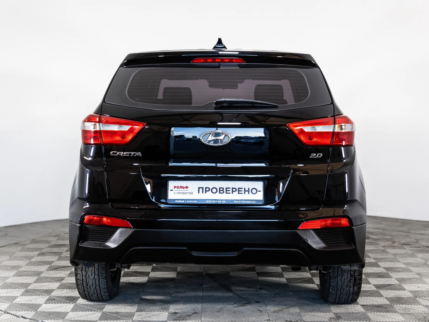 Hyundai Creta, 2019