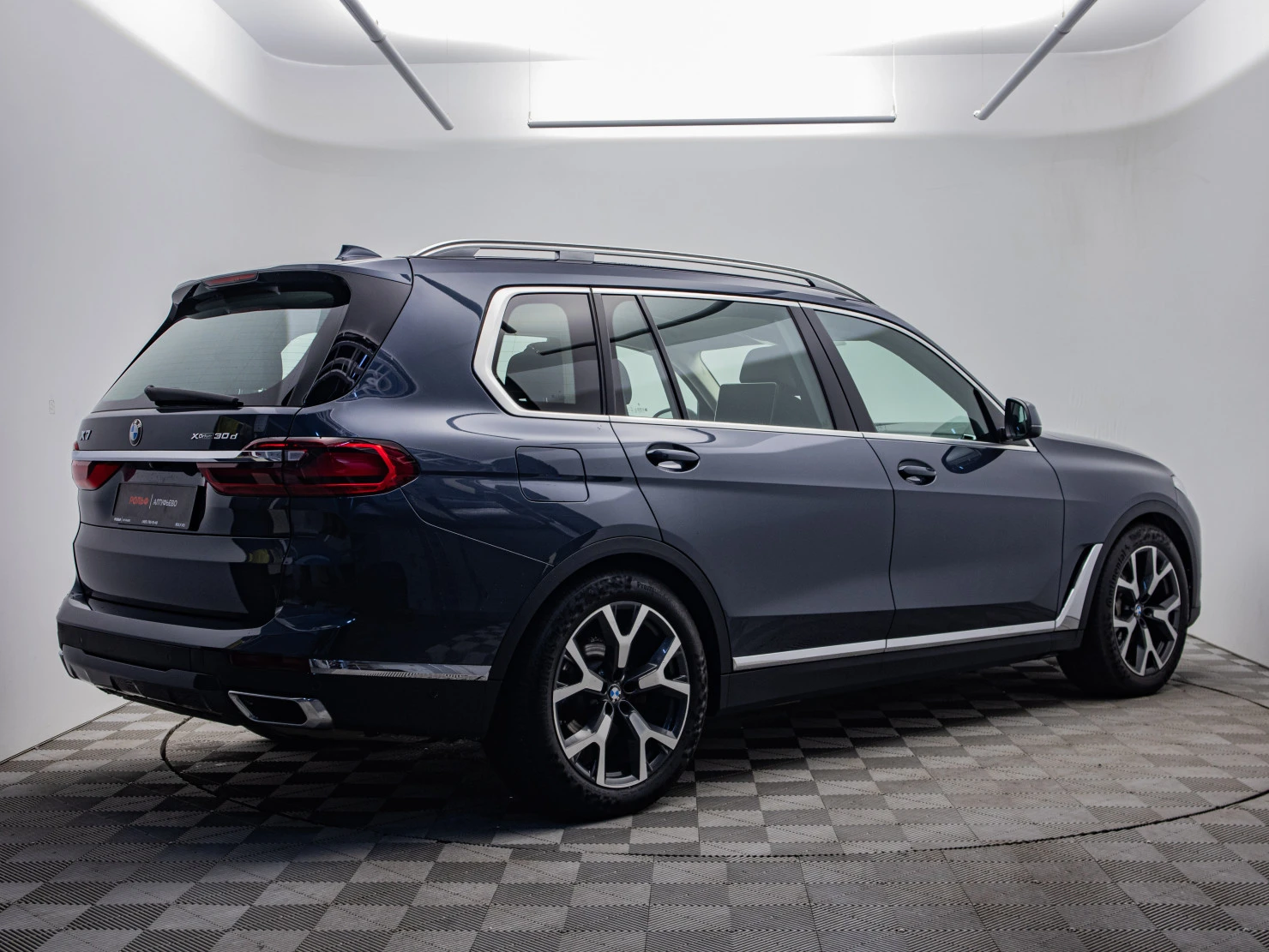 BMW X7, 2020