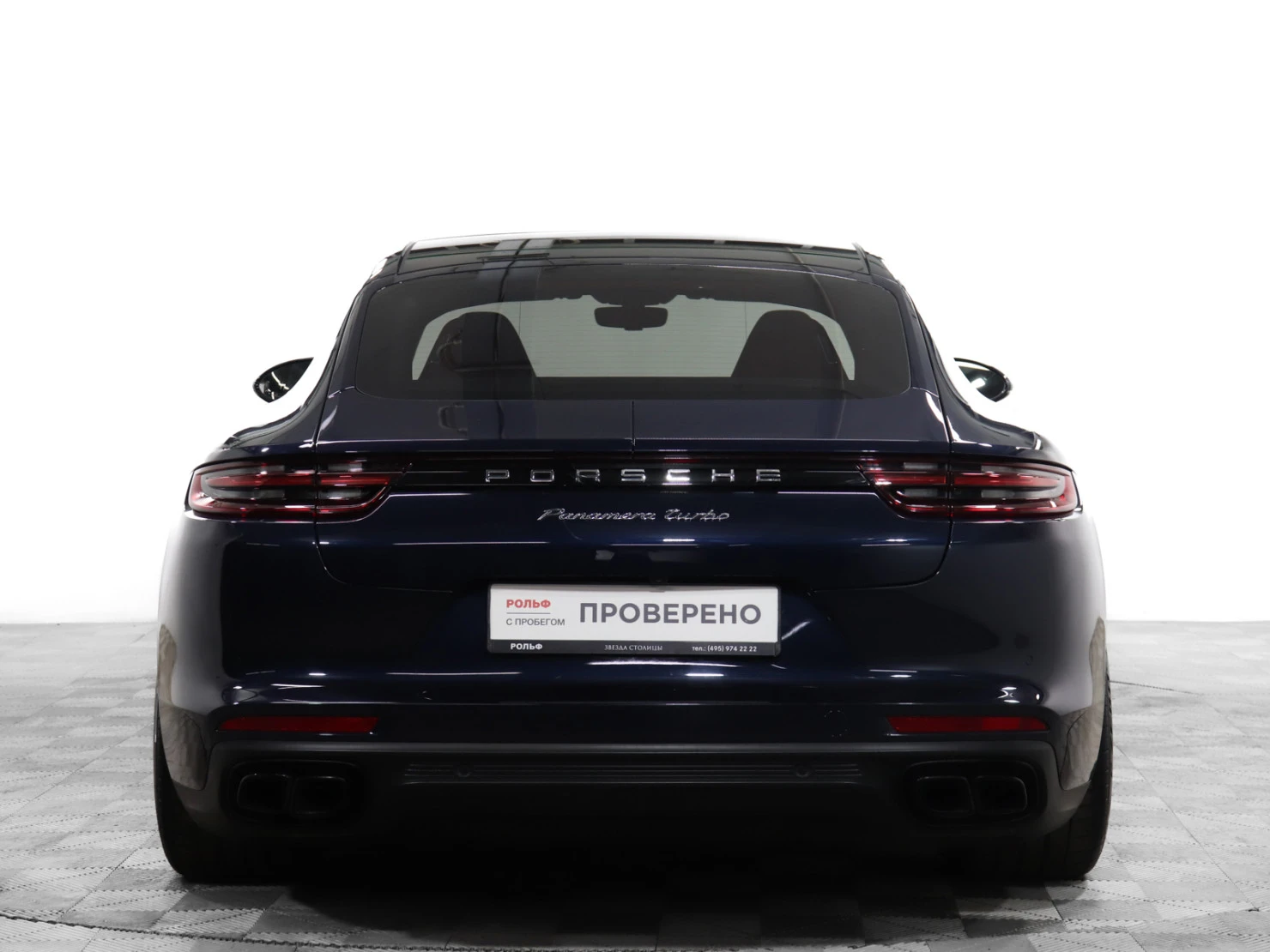 Porsche Panamera, 2017