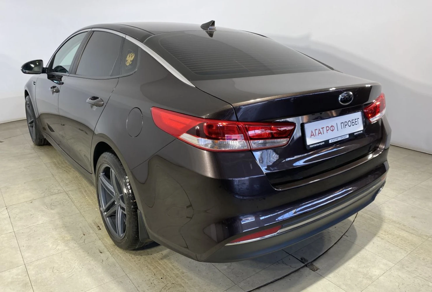 Kia Optima, 2017