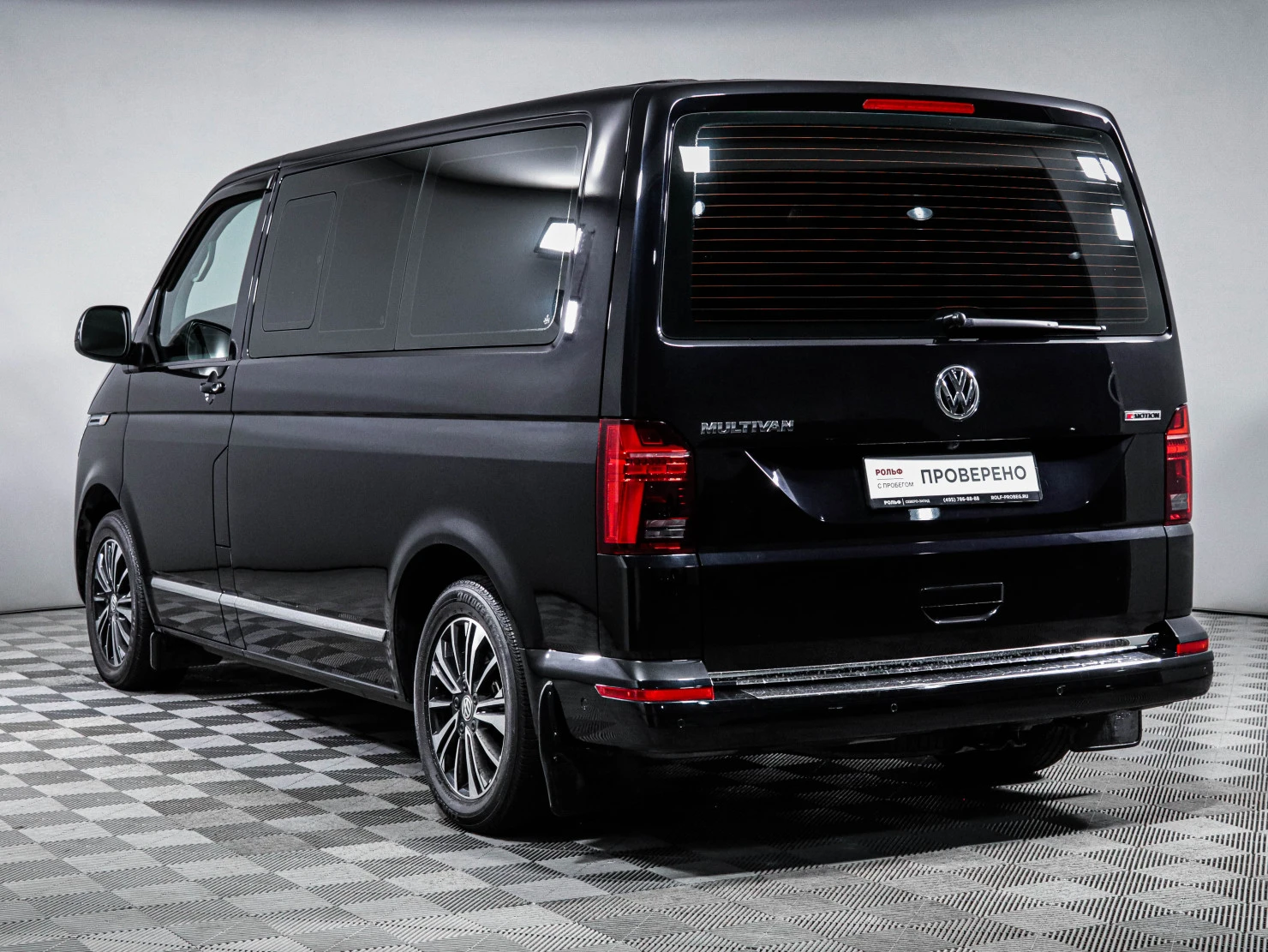 Volkswagen Multivan, 2020