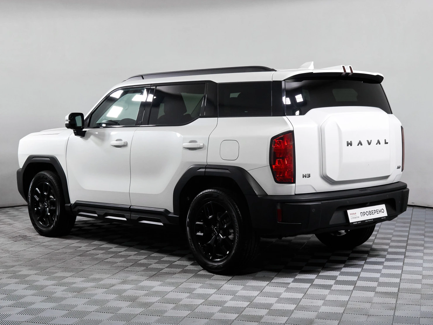 HAVAL H3, 2024