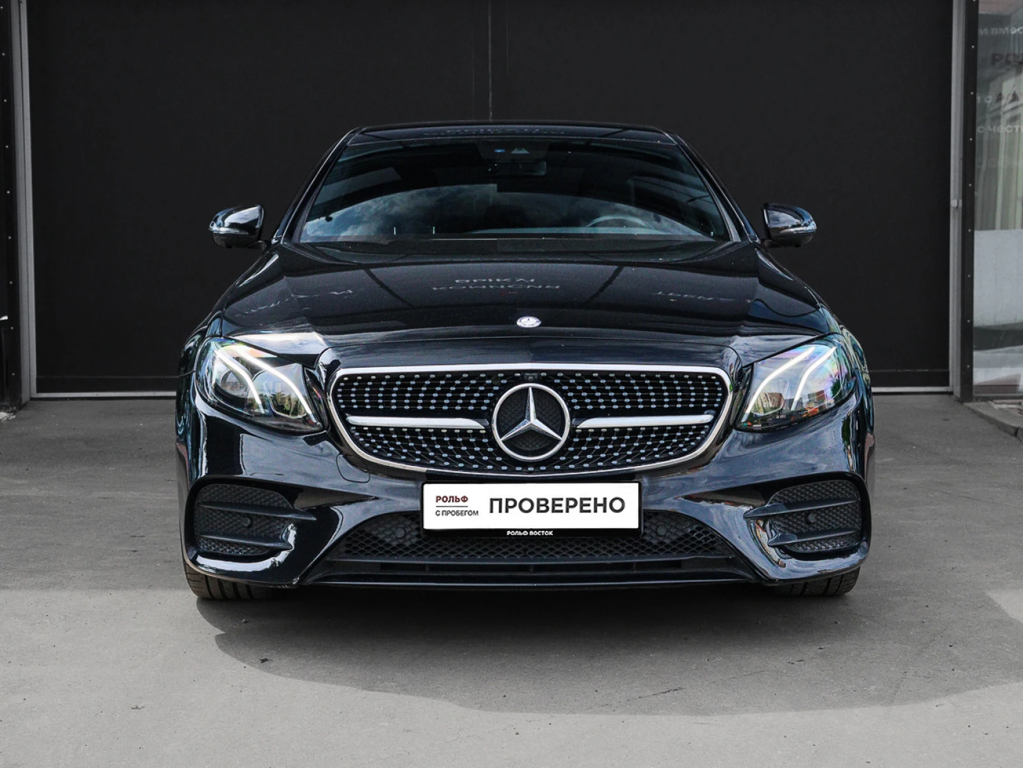 Mercedes-Benz E-Класс, 2017