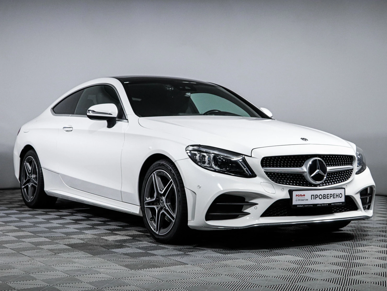 Mercedes-Benz C-Класс, 2019