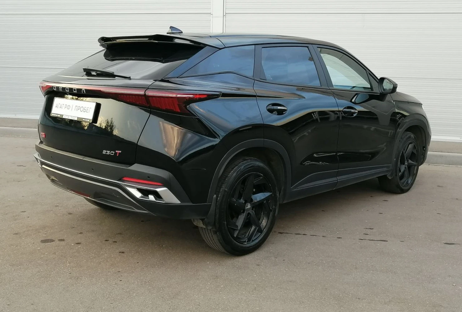OMODA C5, 2023