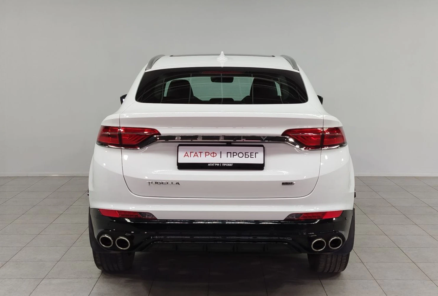 Geely Tugella, 2023