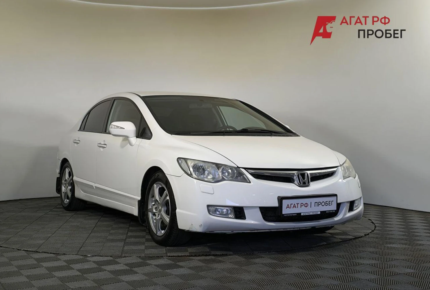 Honda Civic, 2008