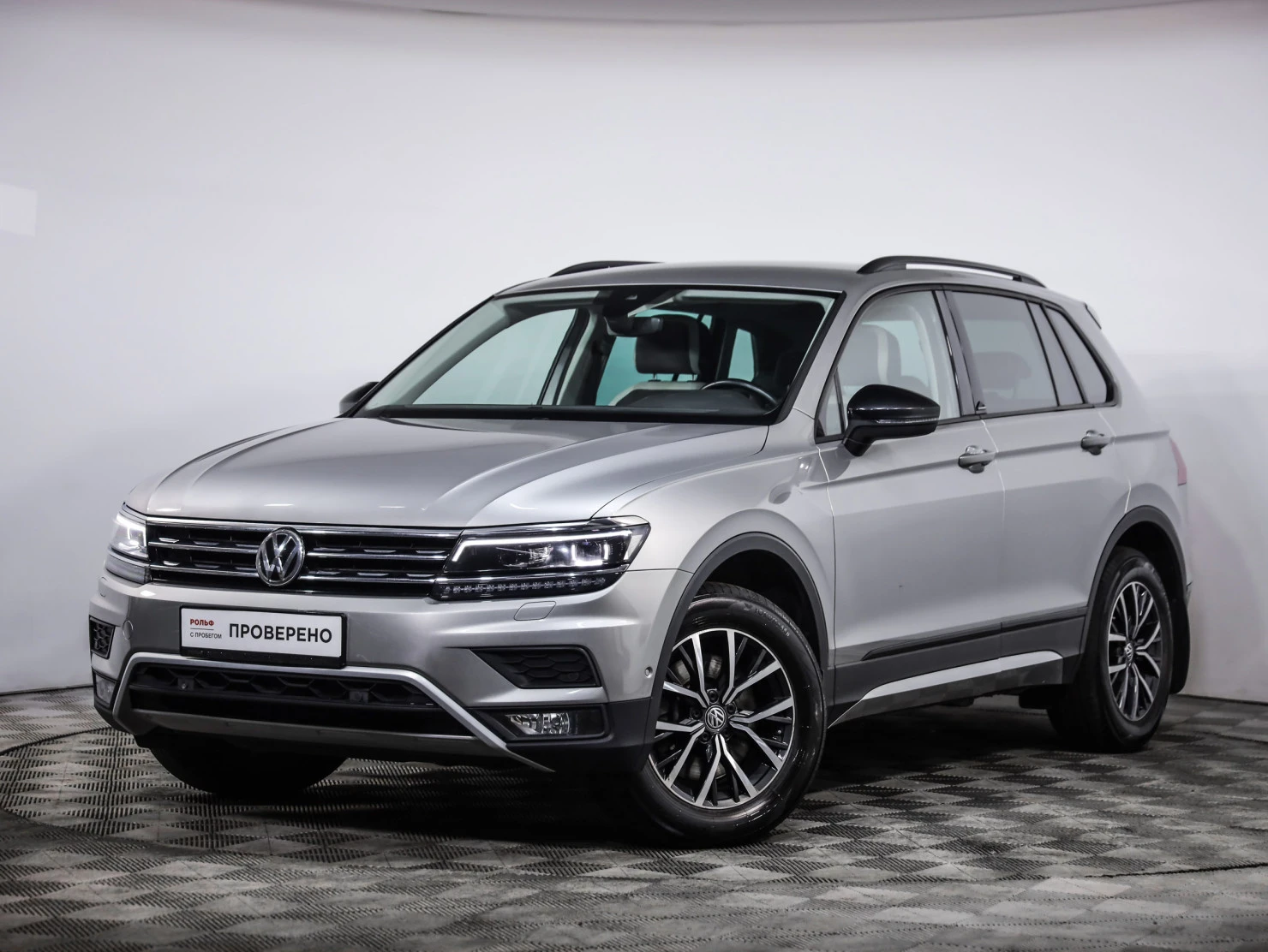 Volkswagen Tiguan, 2020
