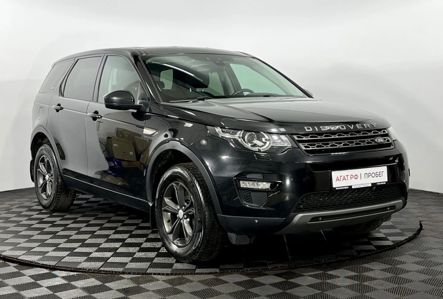 Land Rover Discovery Sport, 2017