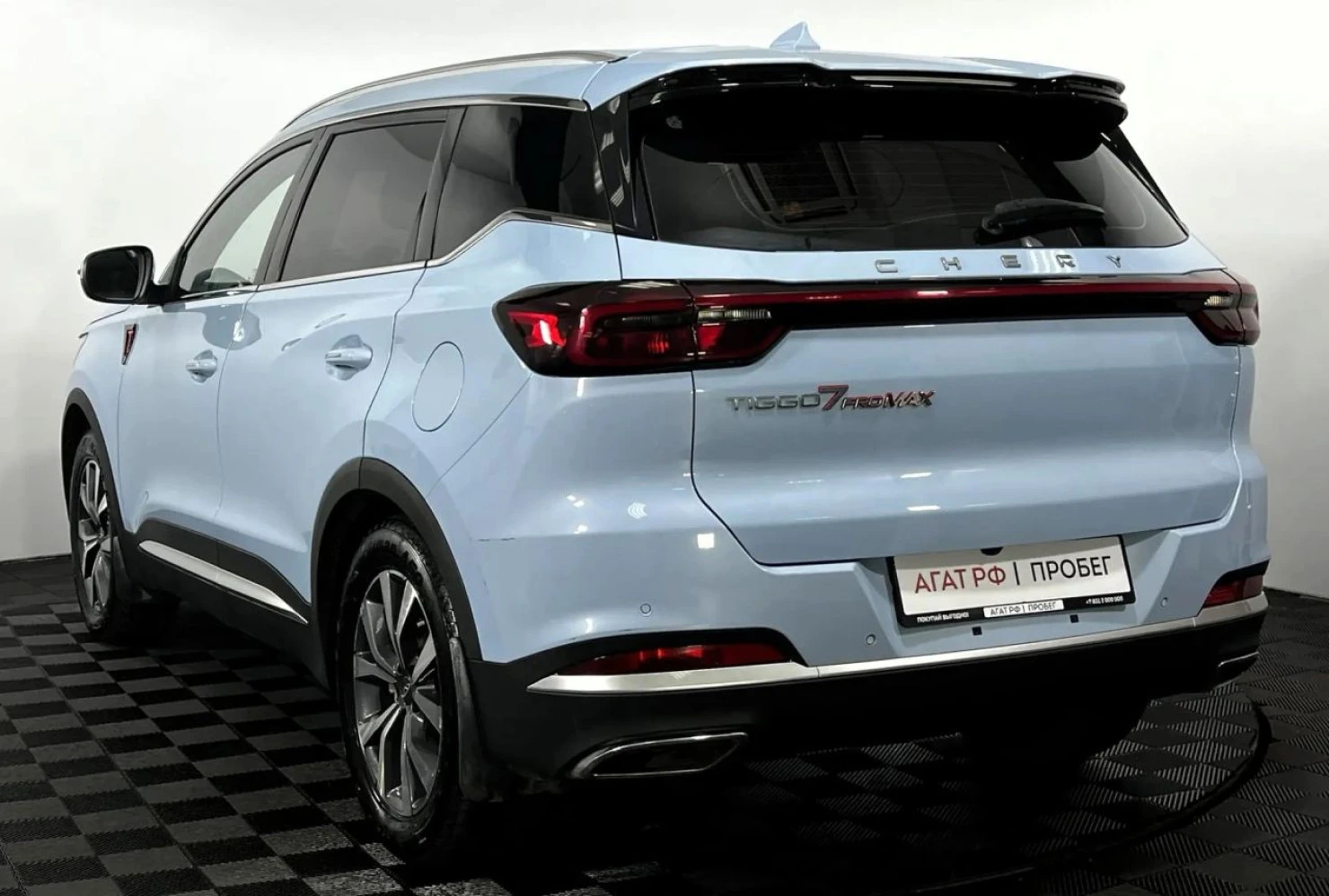 Chery TIGGO 7 Pro MAX, 2023