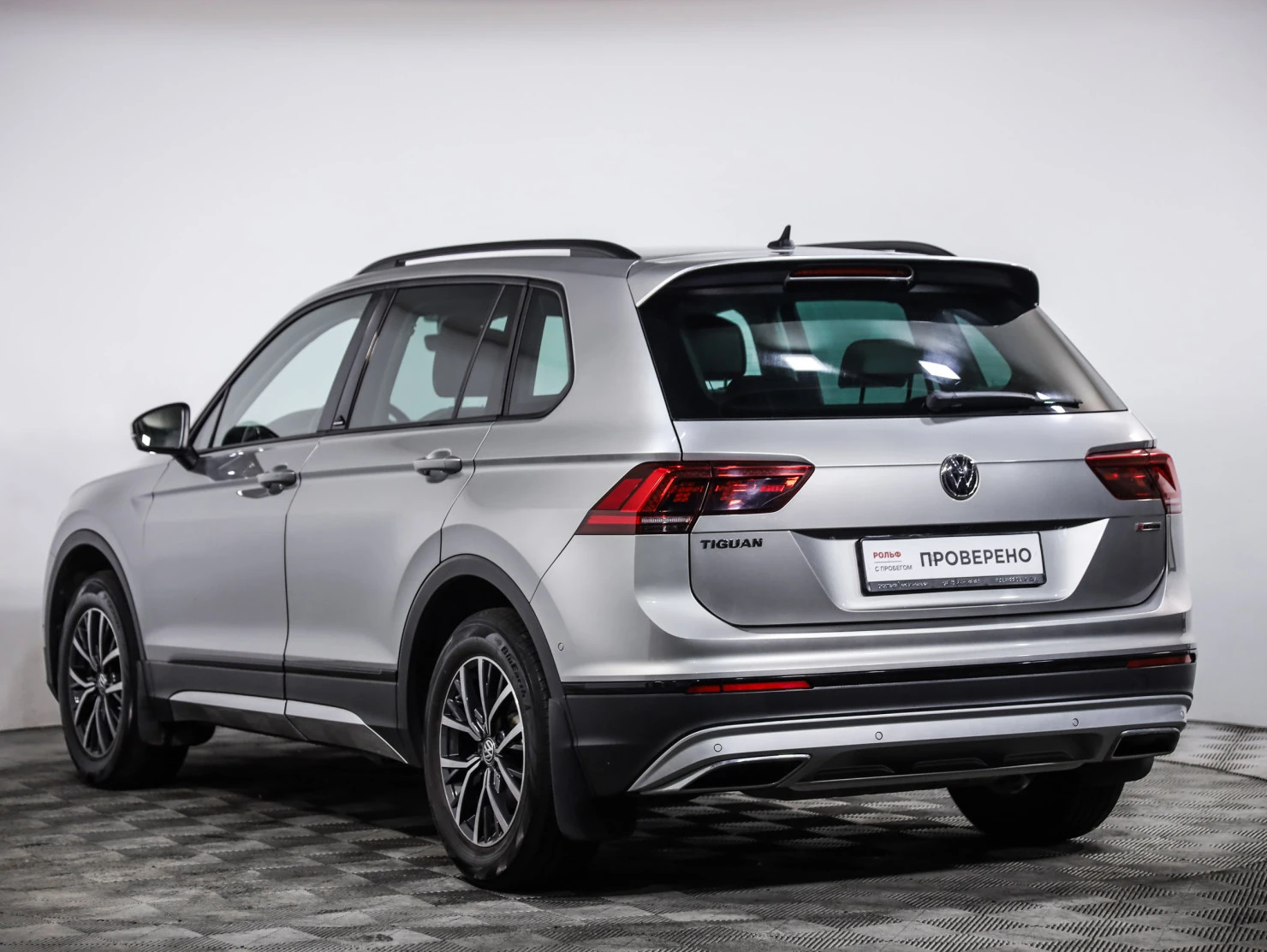 Volkswagen Tiguan, 2020