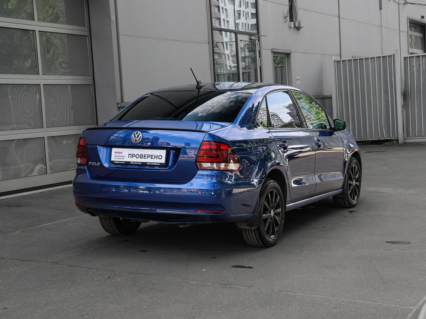 Volkswagen Polo, 2019