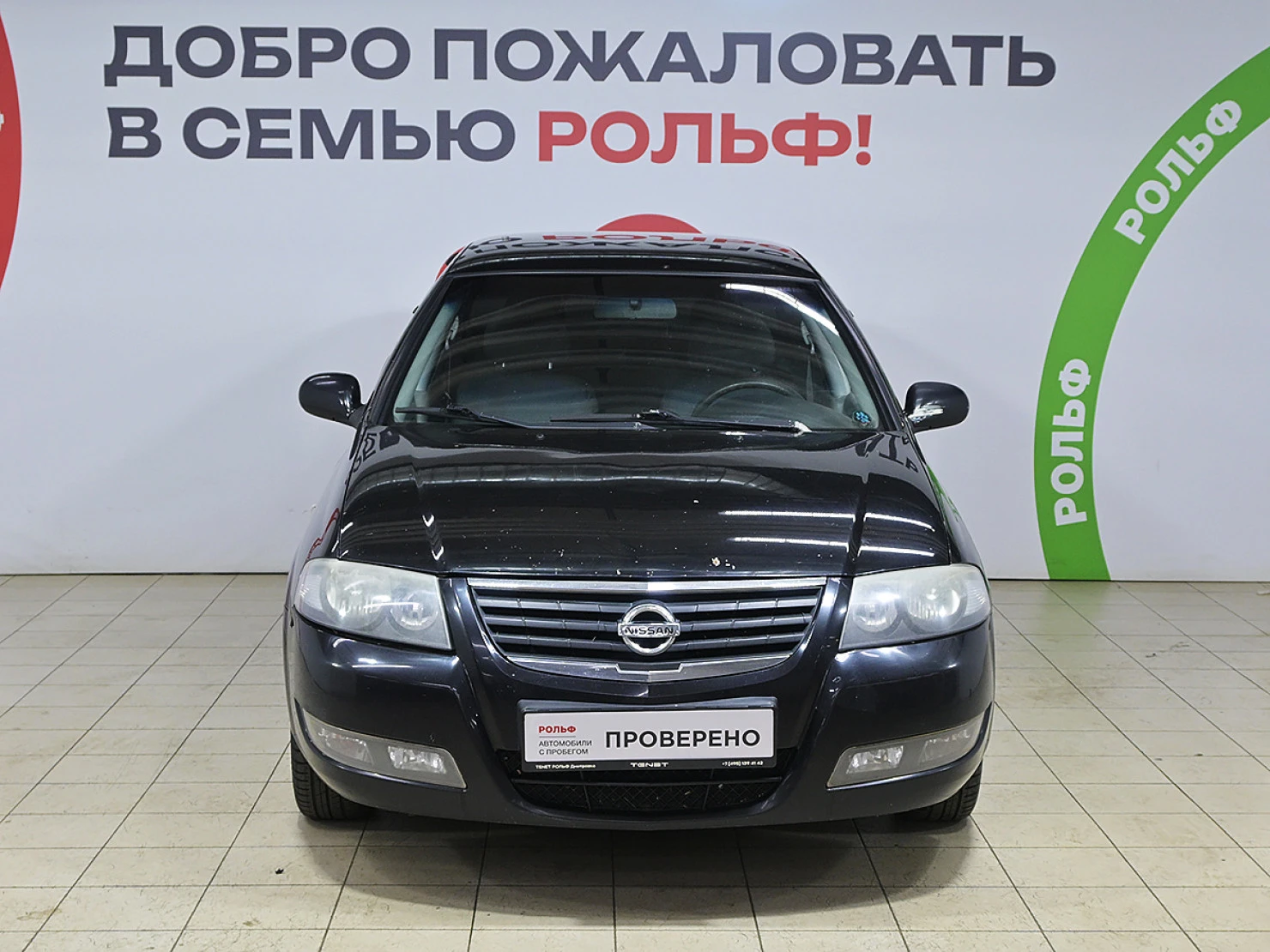 Nissan Almera Classic, 2012