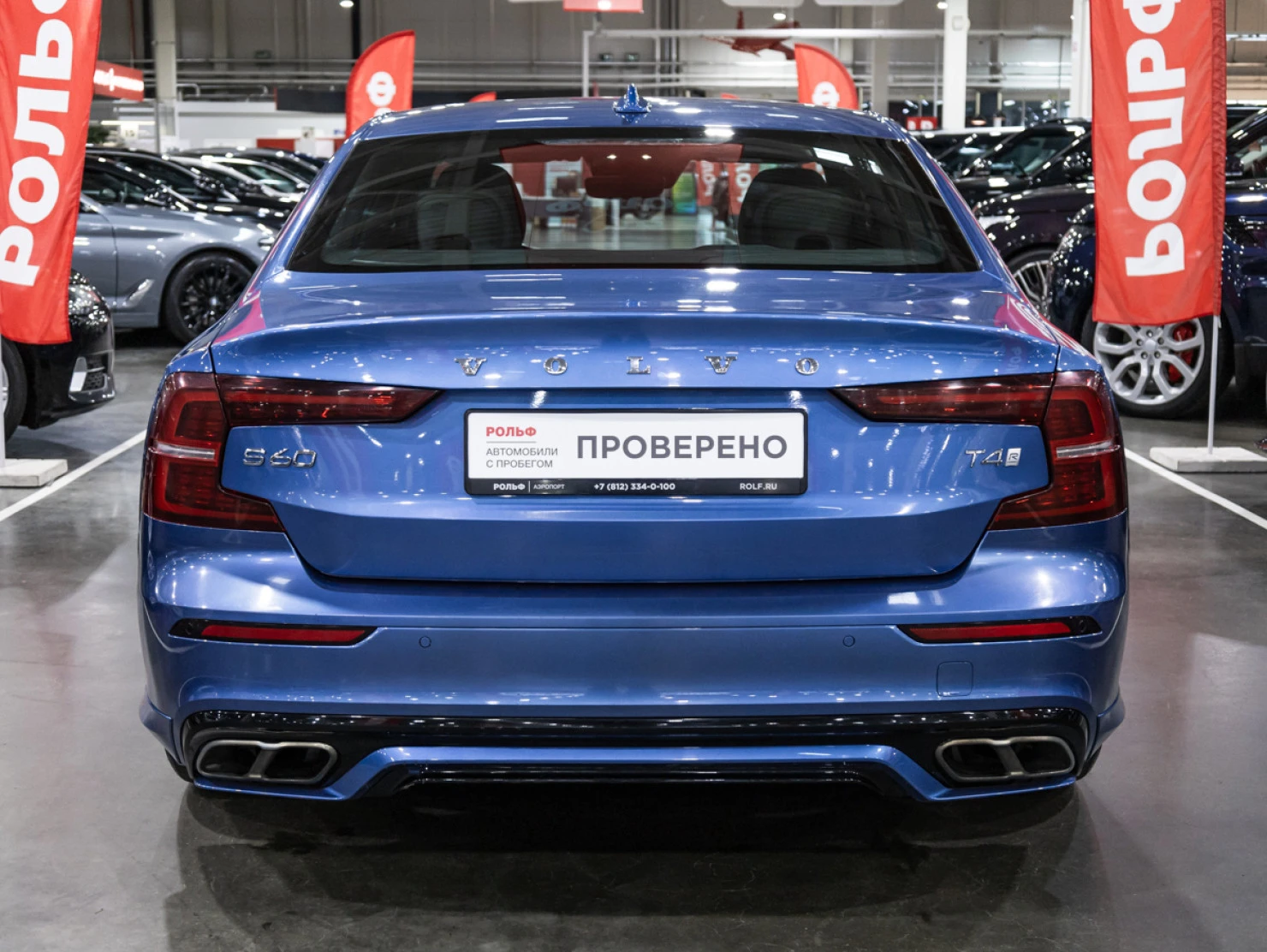 Volvo S60, 2019