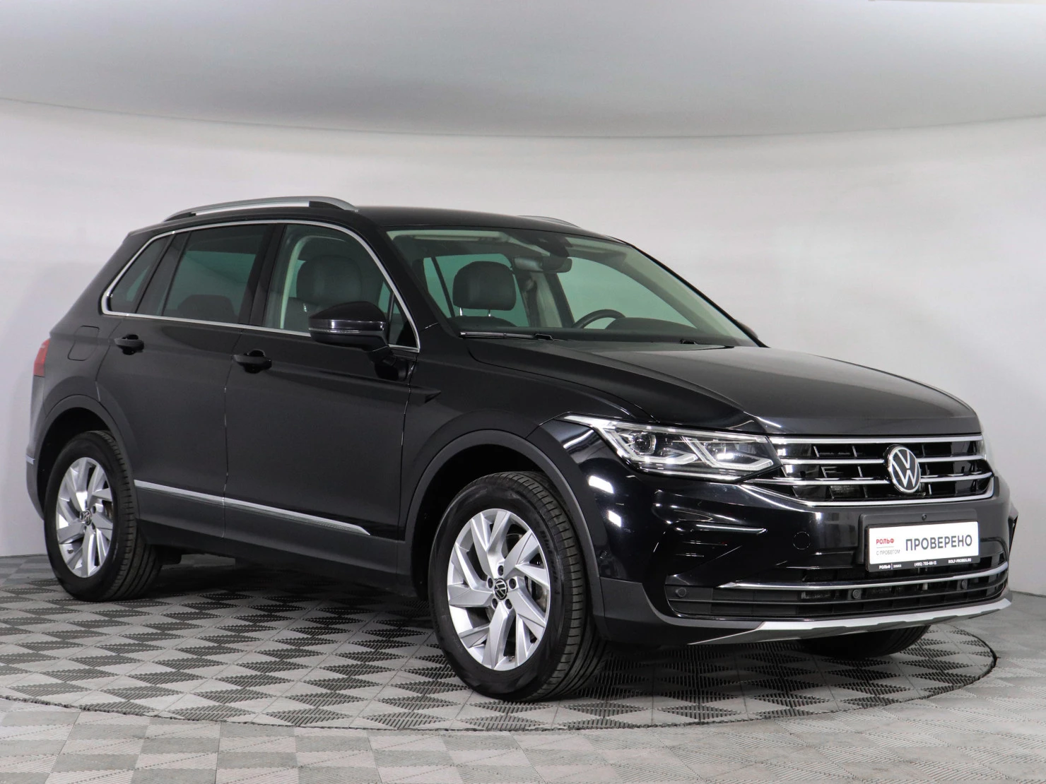 Volkswagen Tiguan, 2021