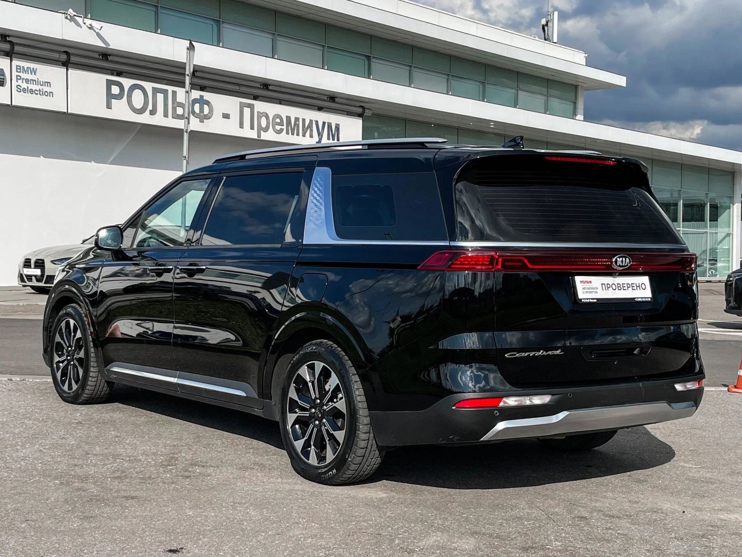 Kia Carnival, 2021