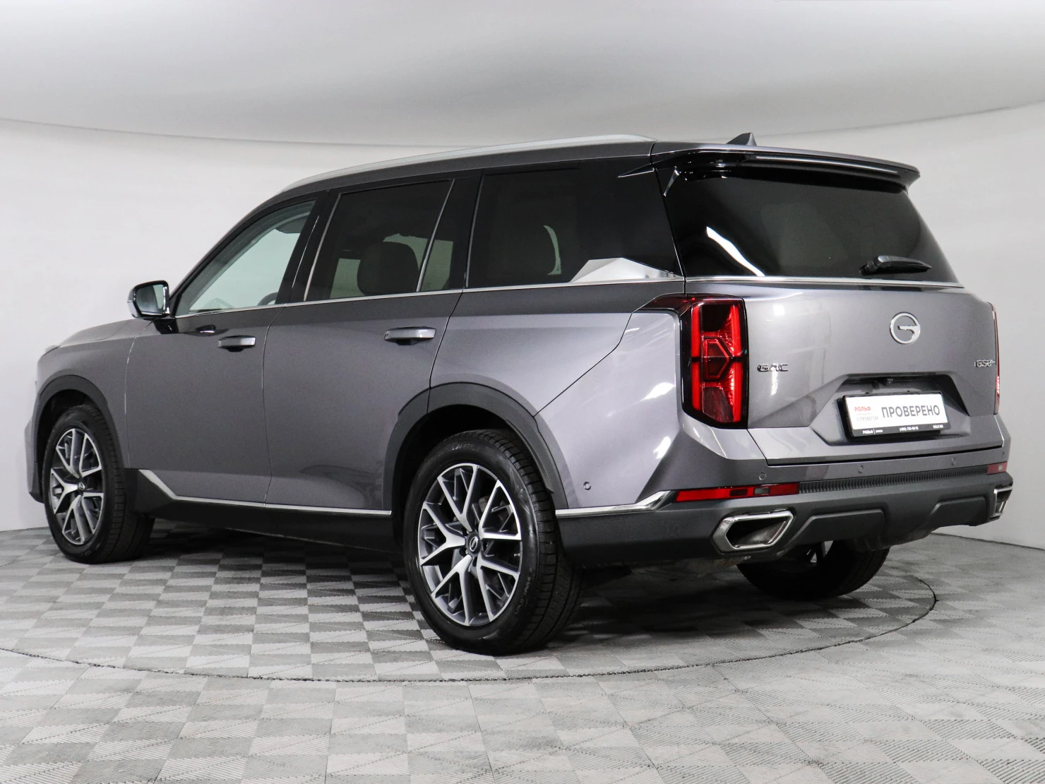 GAC GS8, 2024