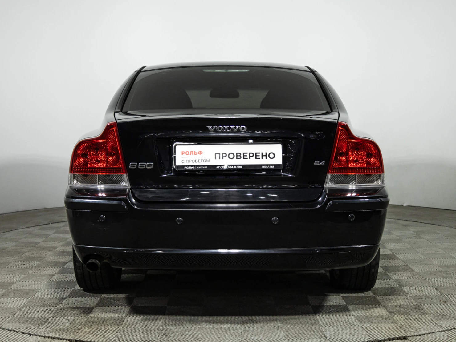 Volvo S60, 2007