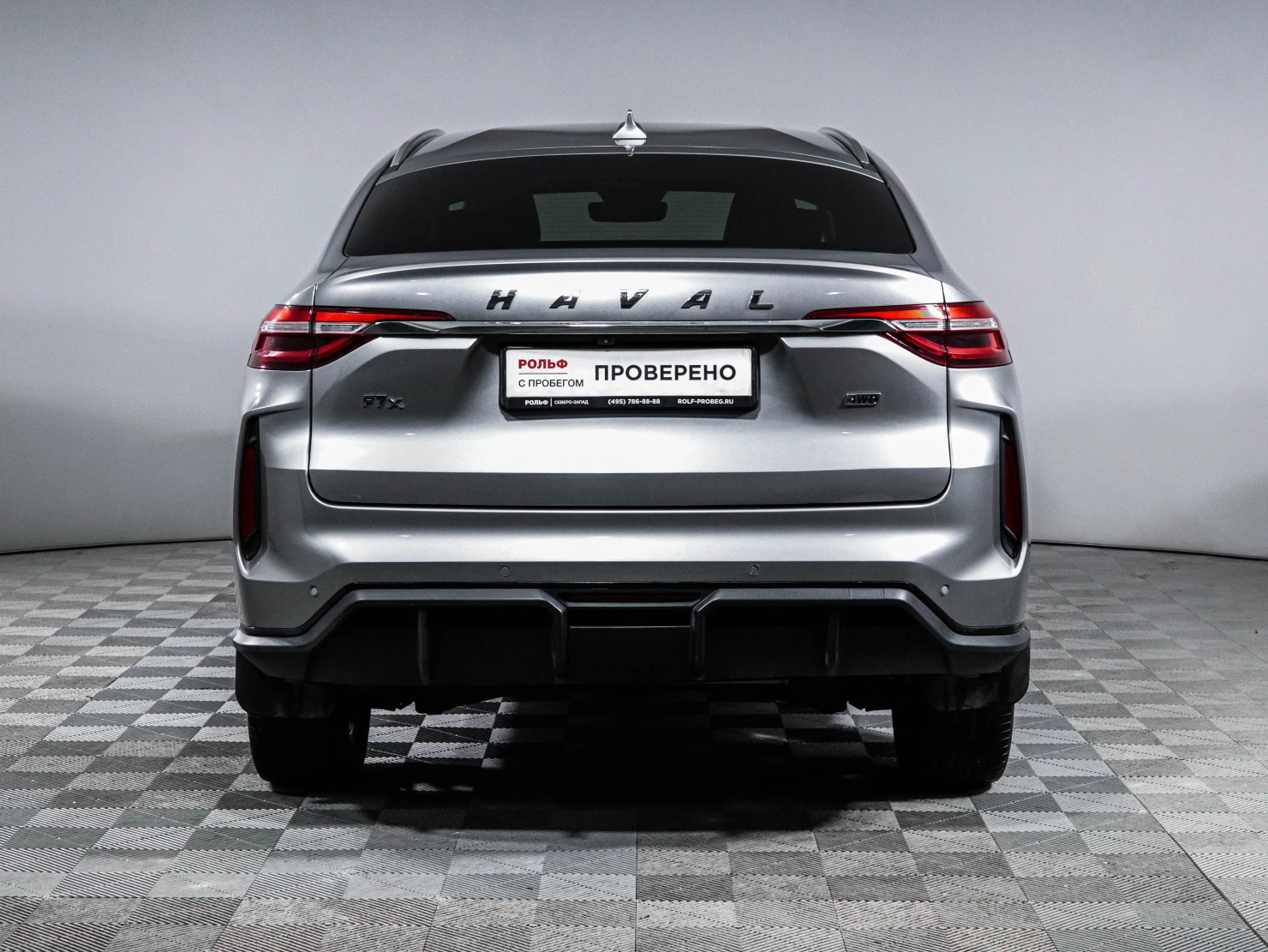 HAVAL F7x, 2022