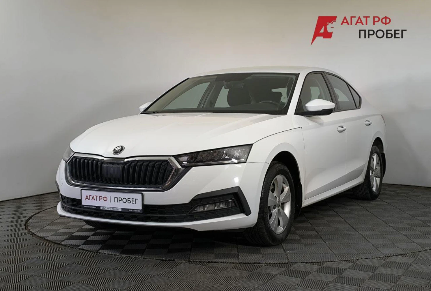 ŠKODA OCTAVIA, 2020