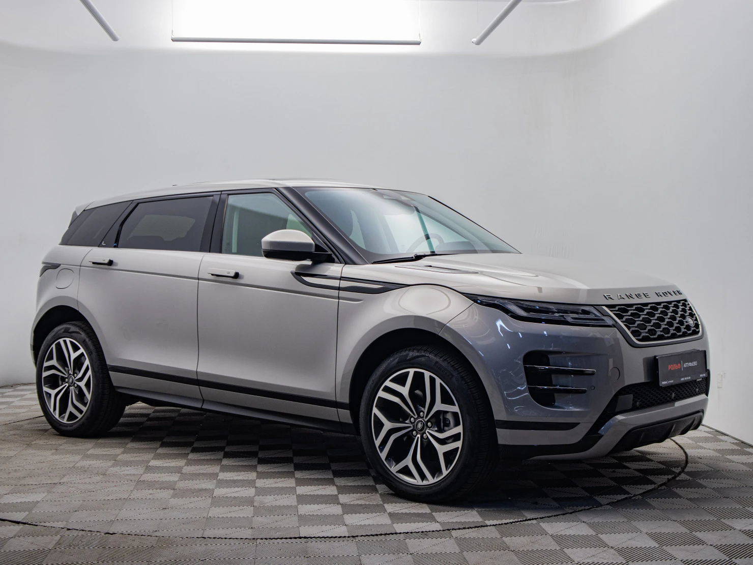 Land Rover Range Rover Evoque, 2022