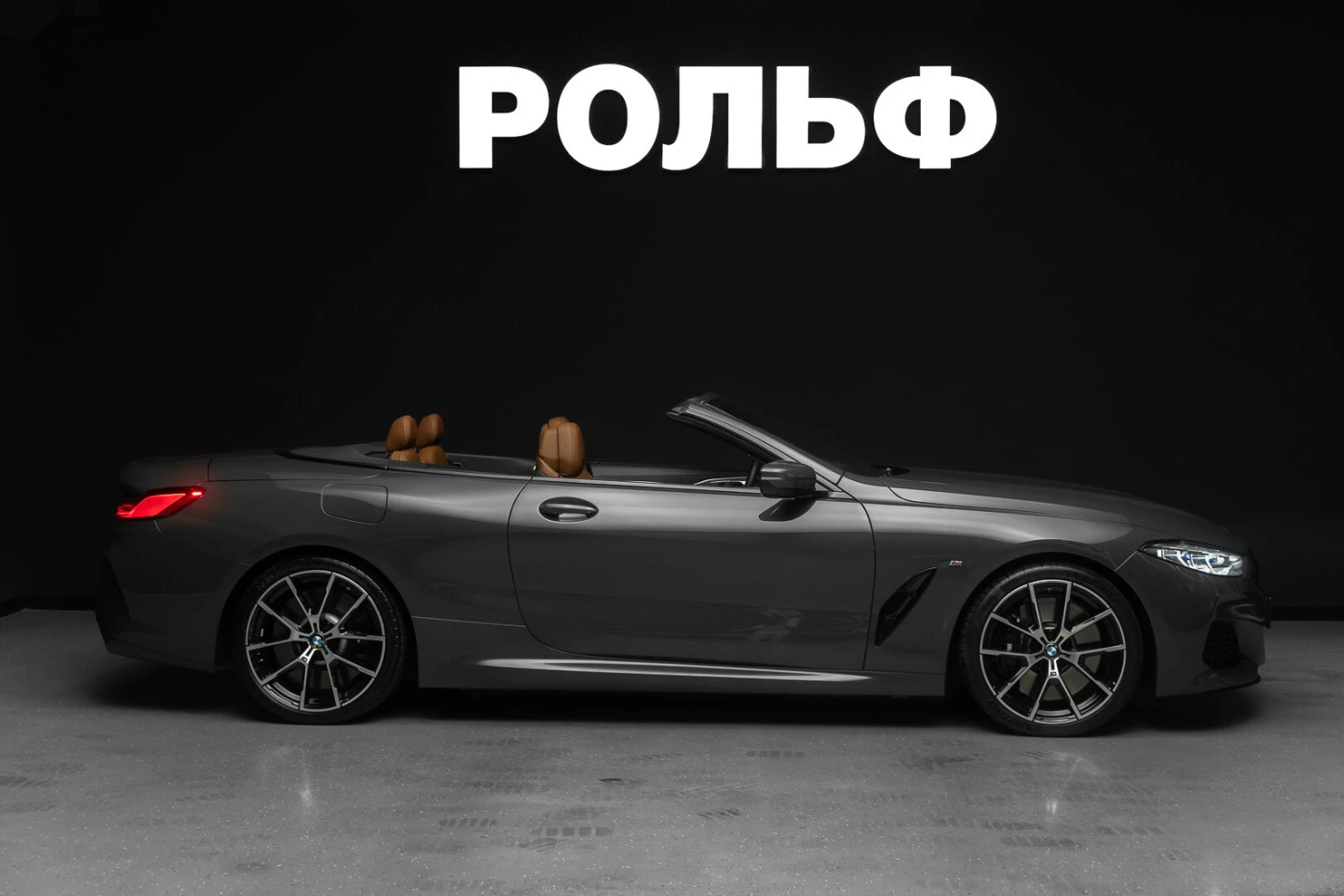 BMW 8 серии, 2021